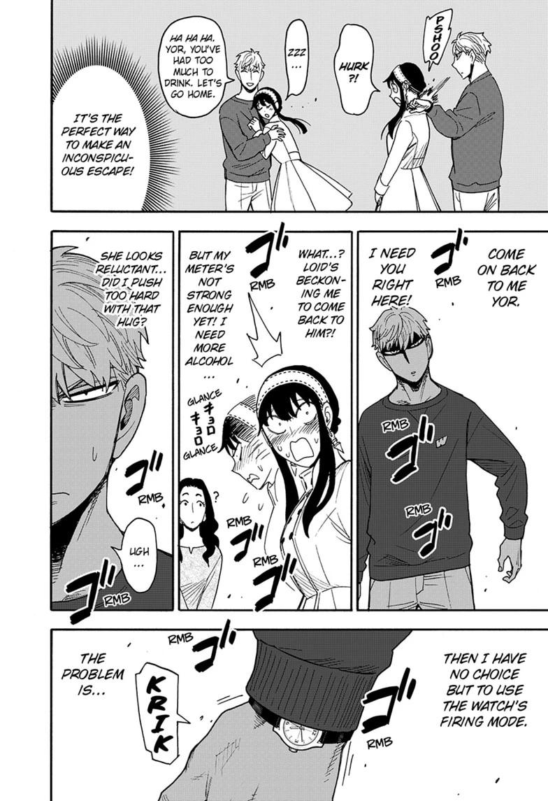 Spy x Family Chapter 135 — page 18