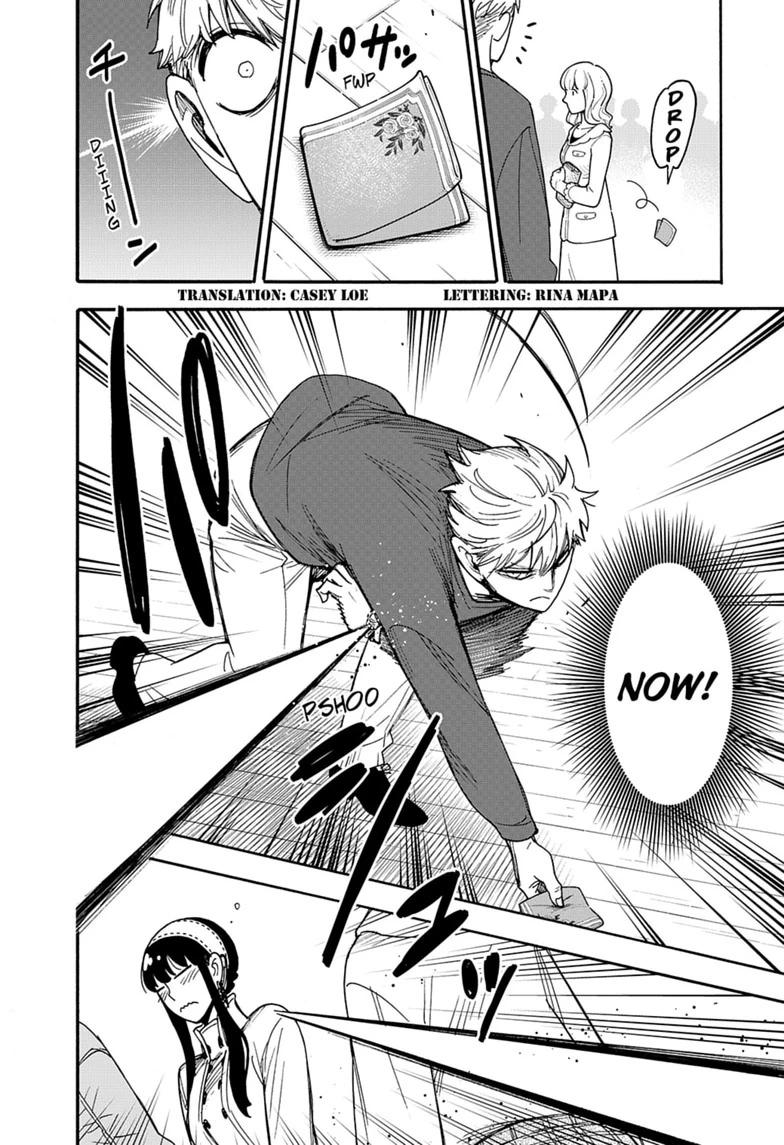 Spy x Family Chapter 136 — page 2