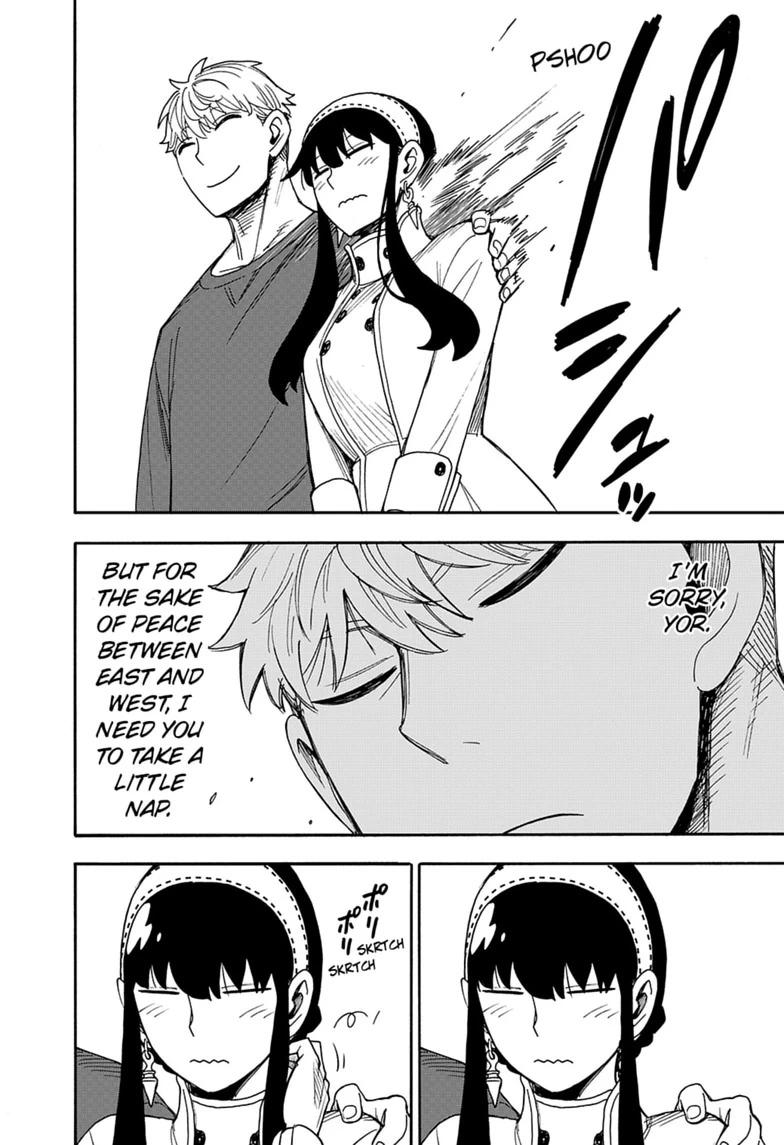 Spy x Family Chapter 136 — page 8
