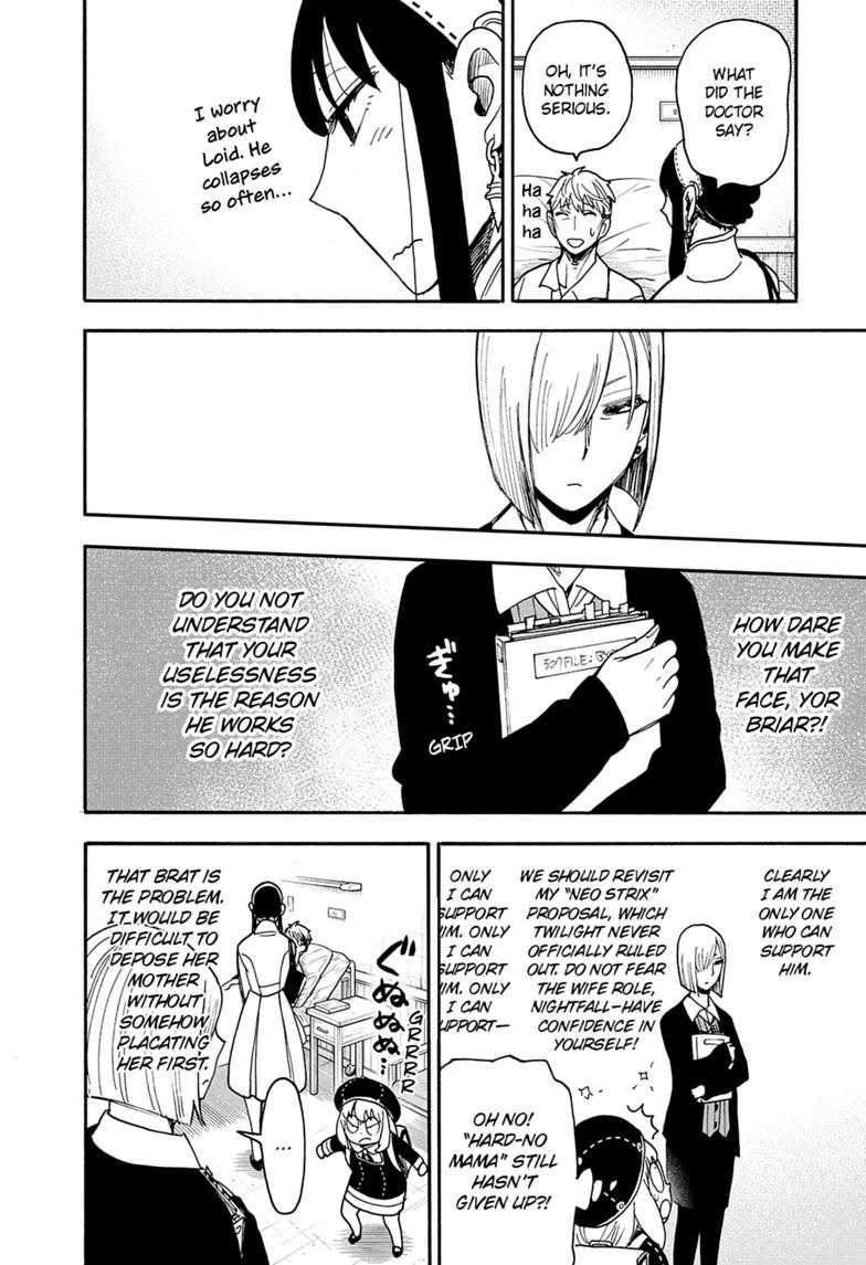 Spy x Family Chapter 137 — page 4