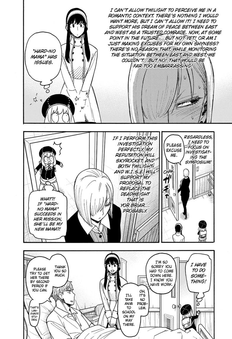 Spy x Family Chapter 137 — page 6