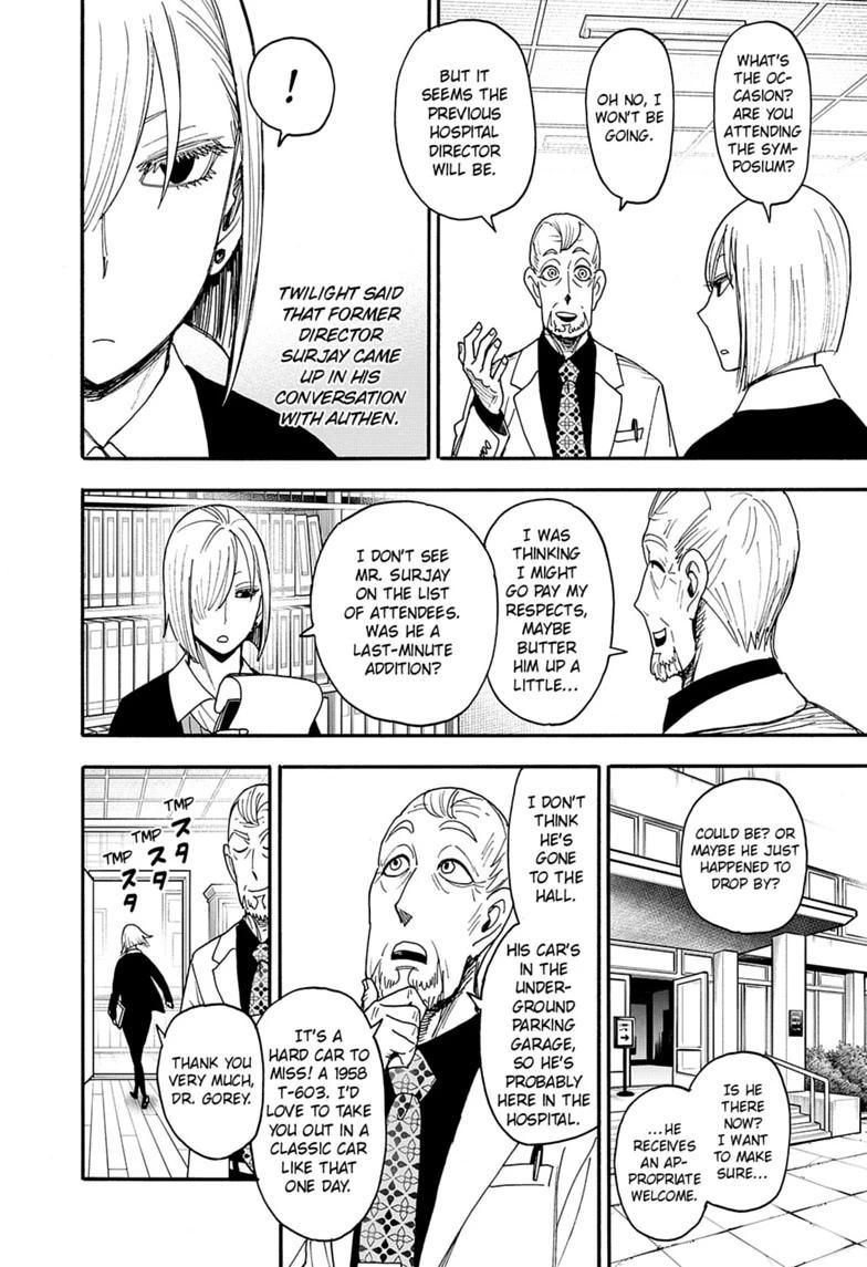 Spy x Family Chapter 137 — page 10