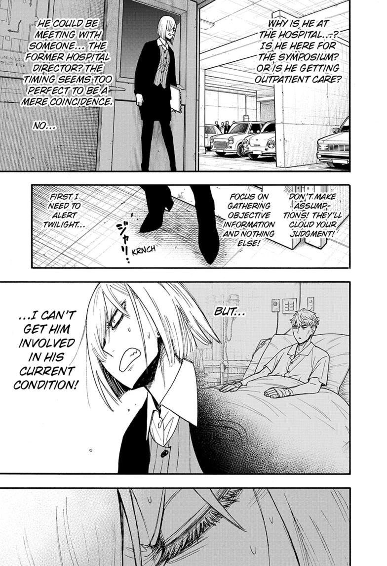 Spy x Family Chapter 138 — page 3