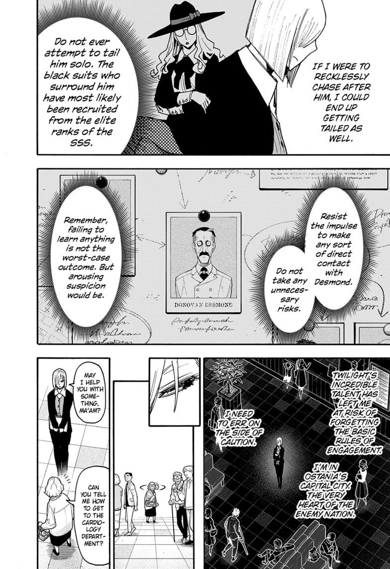 Spy x Family Chapter 138 — page 8