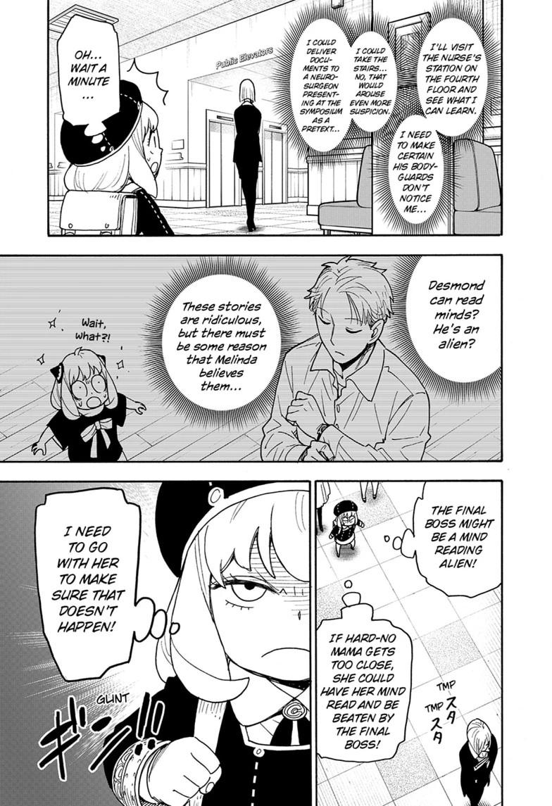Spy x Family Chapter 138 — page 13