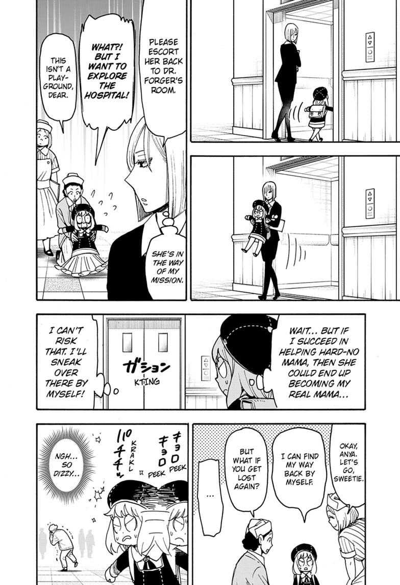Spy x Family Chapter 138 — page 14