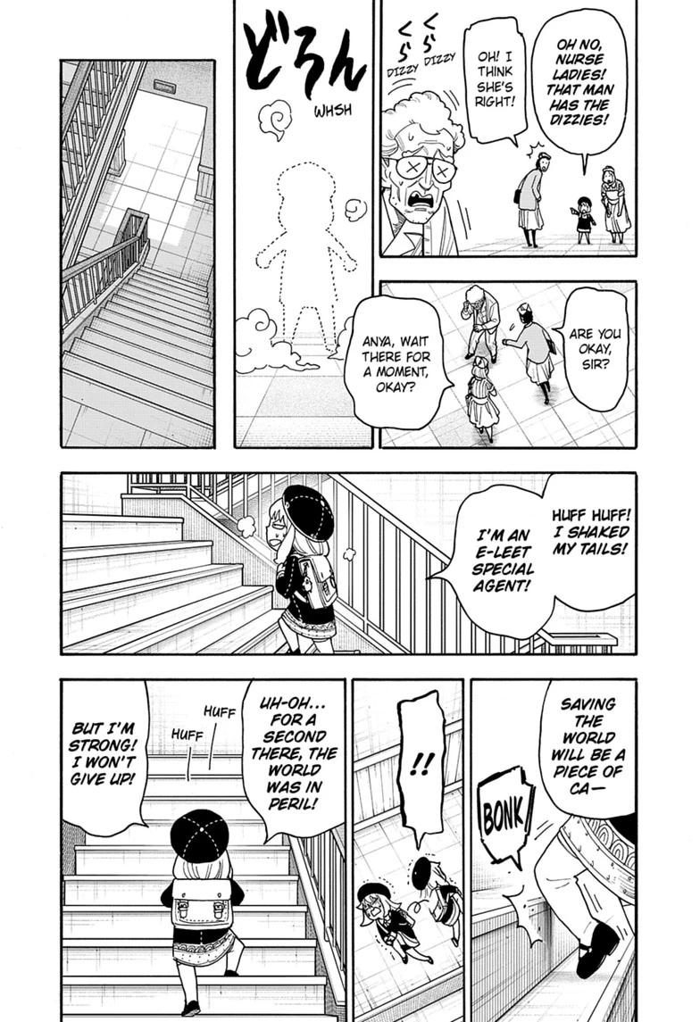 Spy x Family Chapter 138 — page 15