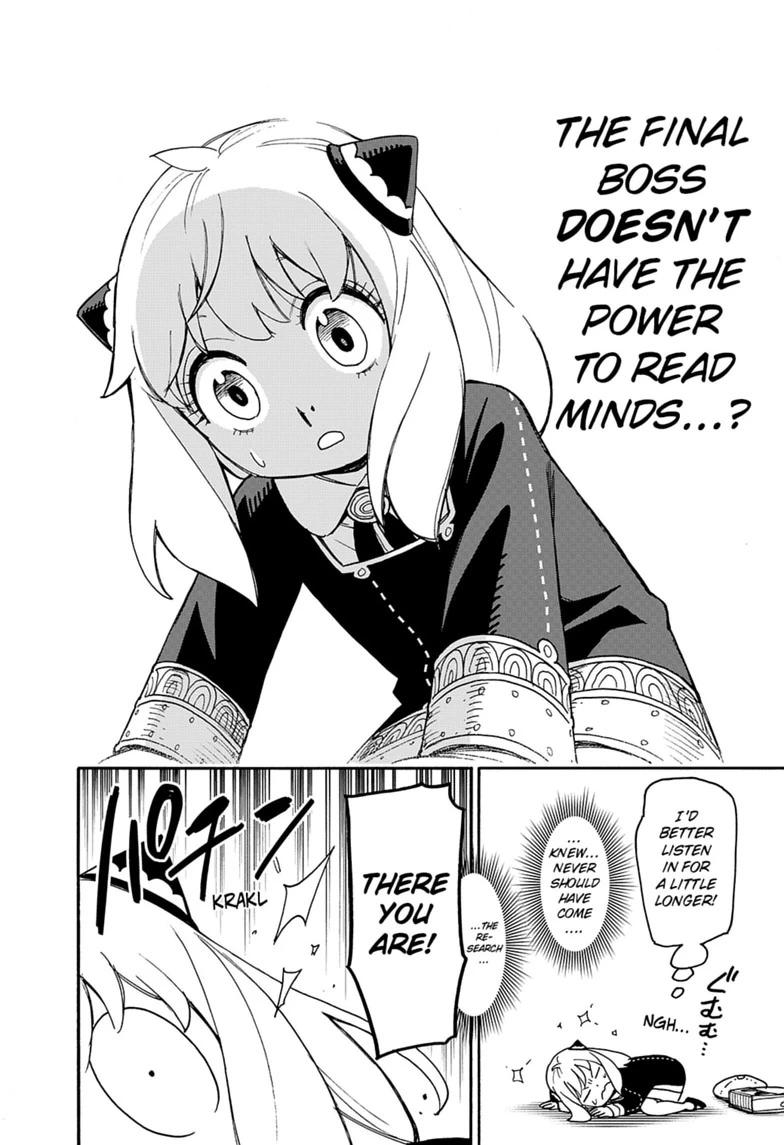 Spy x Family Chapter 139.2 — page 5