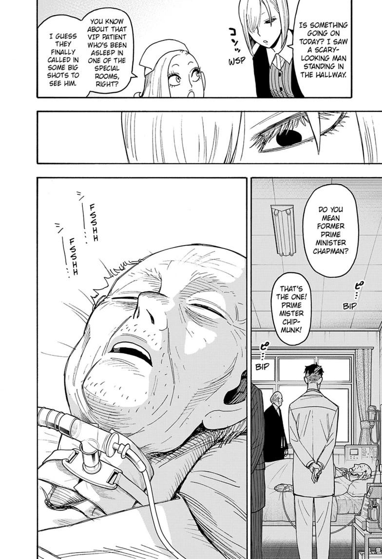 Spy x Family Chapter 139 — page 4