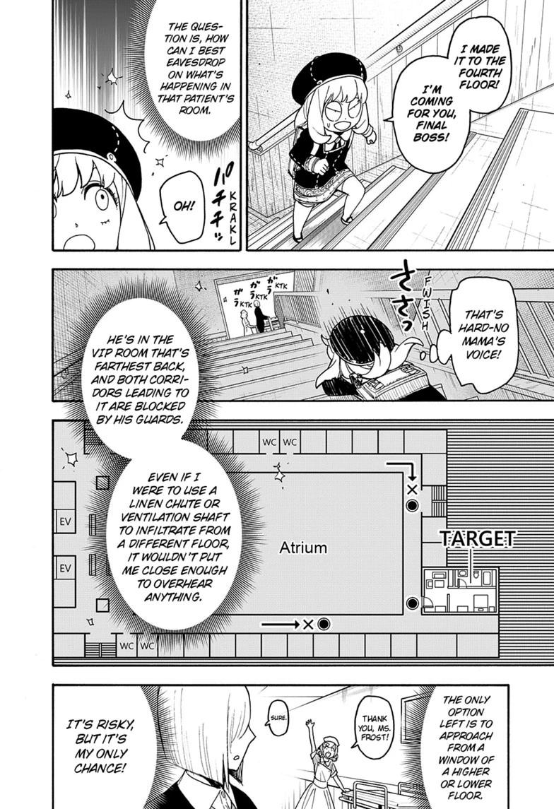 Spy x Family Chapter 139 — page 8