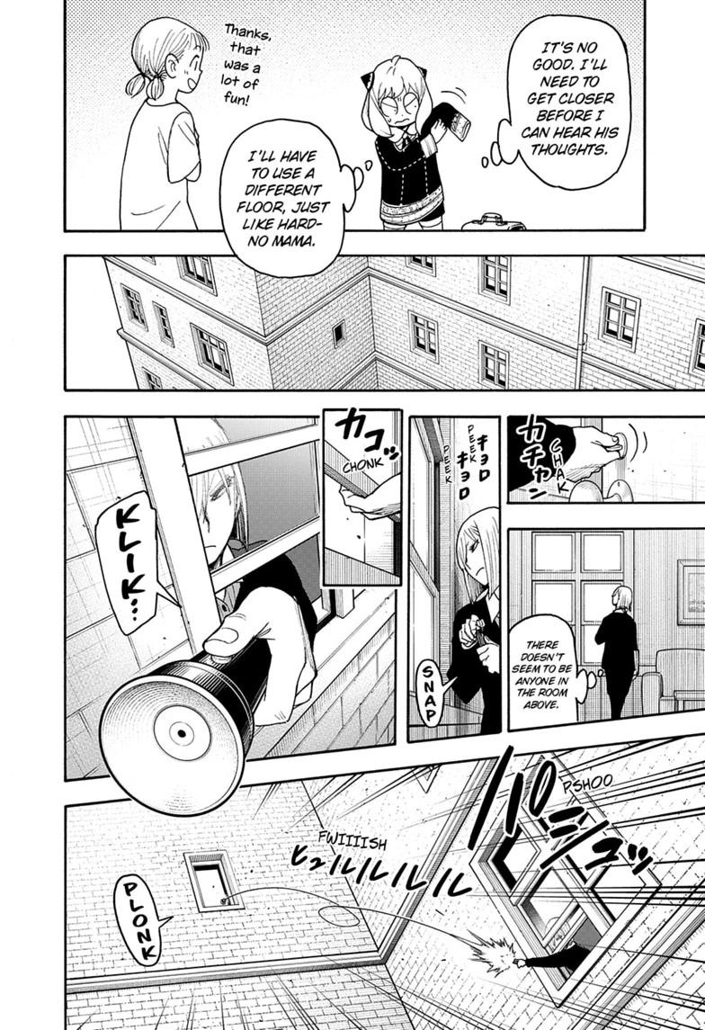 Spy x Family Chapter 139 — page 12