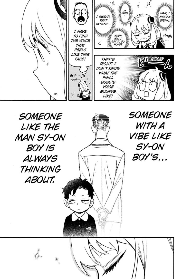 Spy x Family Chapter 139 — page 15