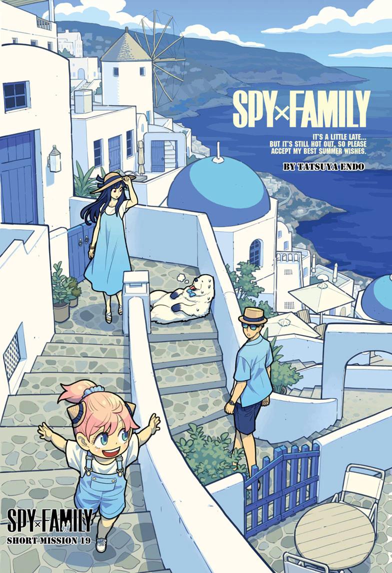 Spy x Family Chapter 140.5 — page 1