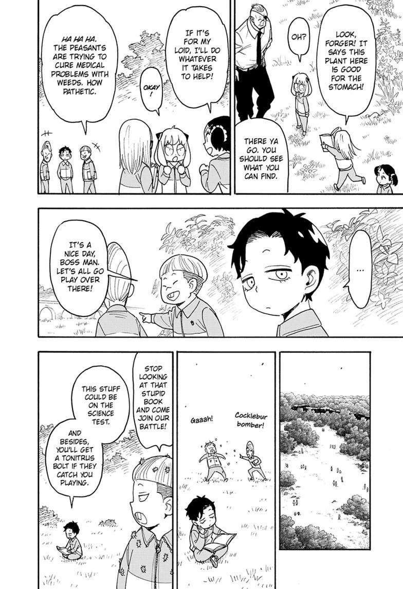 Spy x Family Chapter 140 — page 8