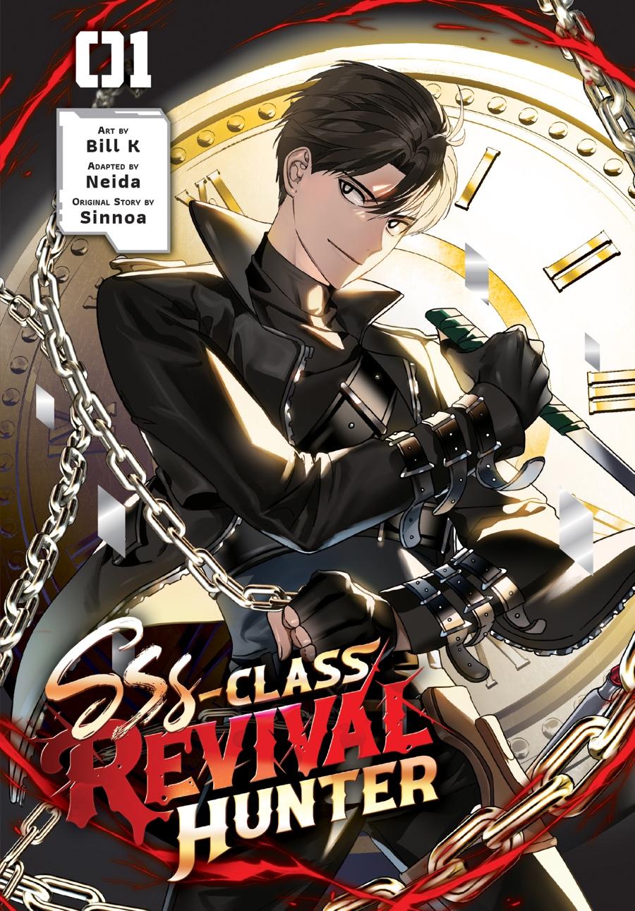 SSS-Class Revival Hunter (Volume) Chapter 1 — page 1