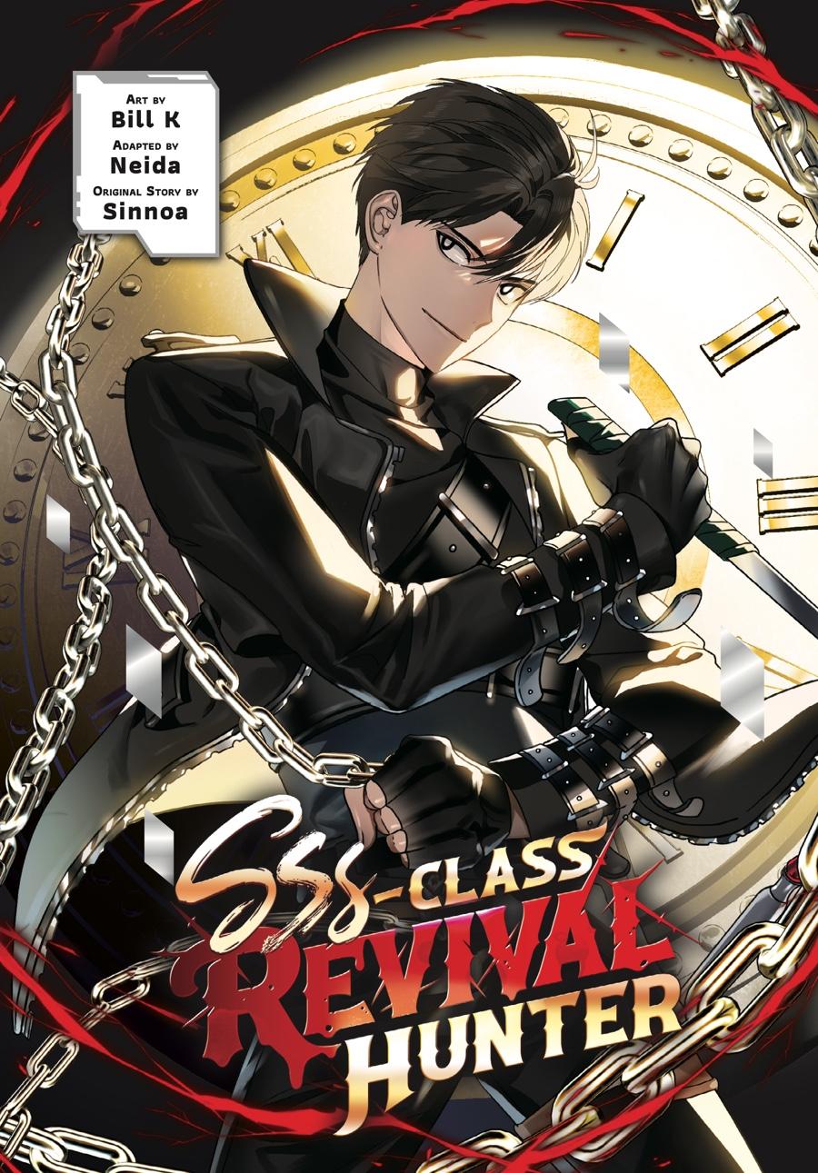 SSS-Class Revival Hunter (Volume) Chapter 1 — page 2