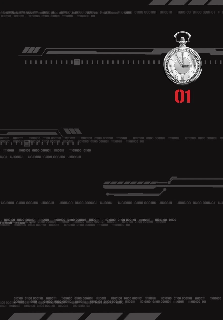 SSS-Class Revival Hunter (Volume) Chapter 1 — page 5