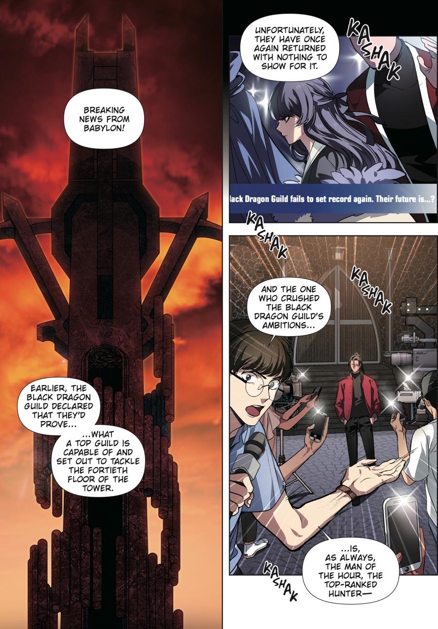 SSS-Class Revival Hunter (Volume) Chapter 1 — page 6
