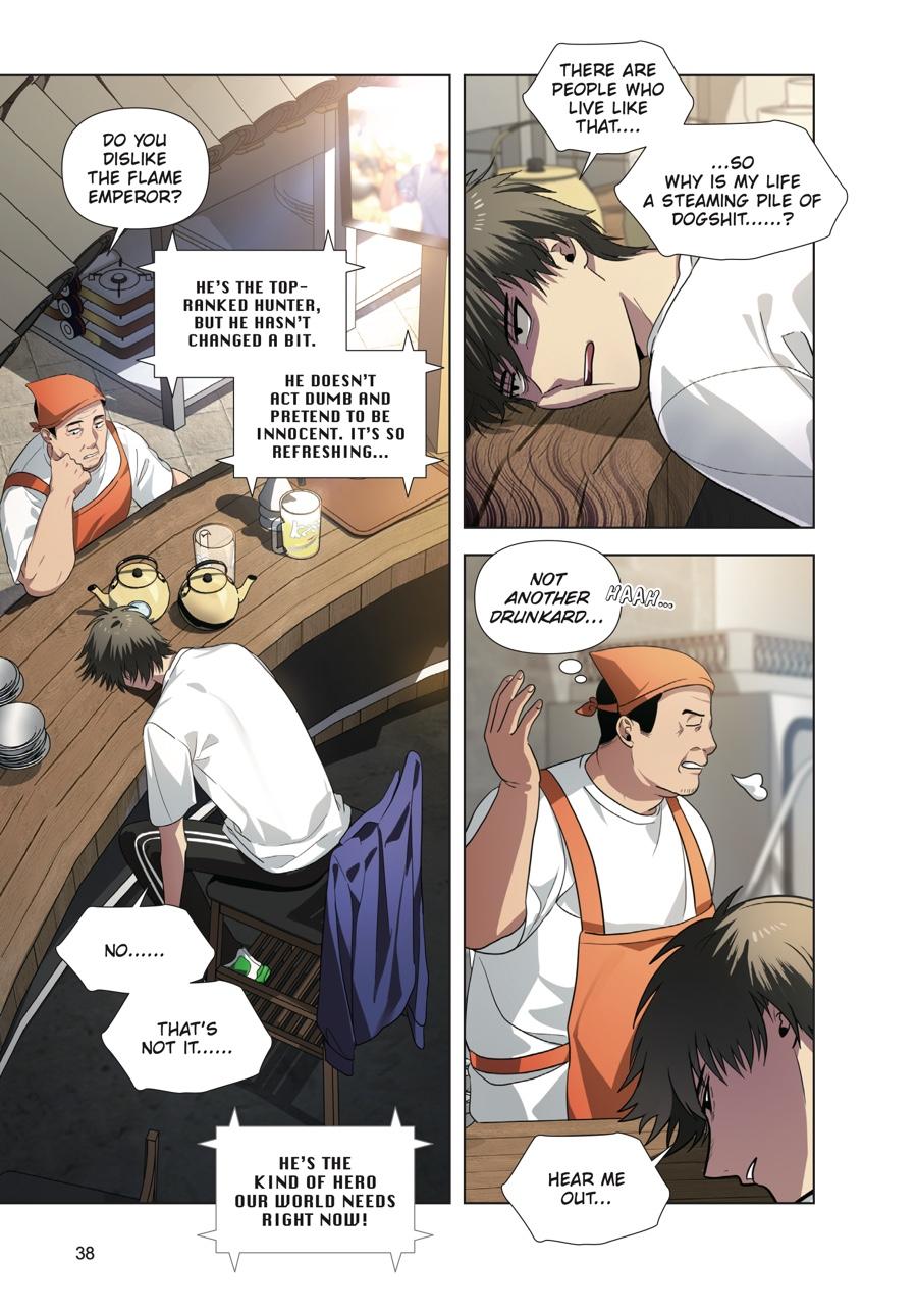 SSS-Class Revival Hunter (Volume) Chapter 2 — page 6