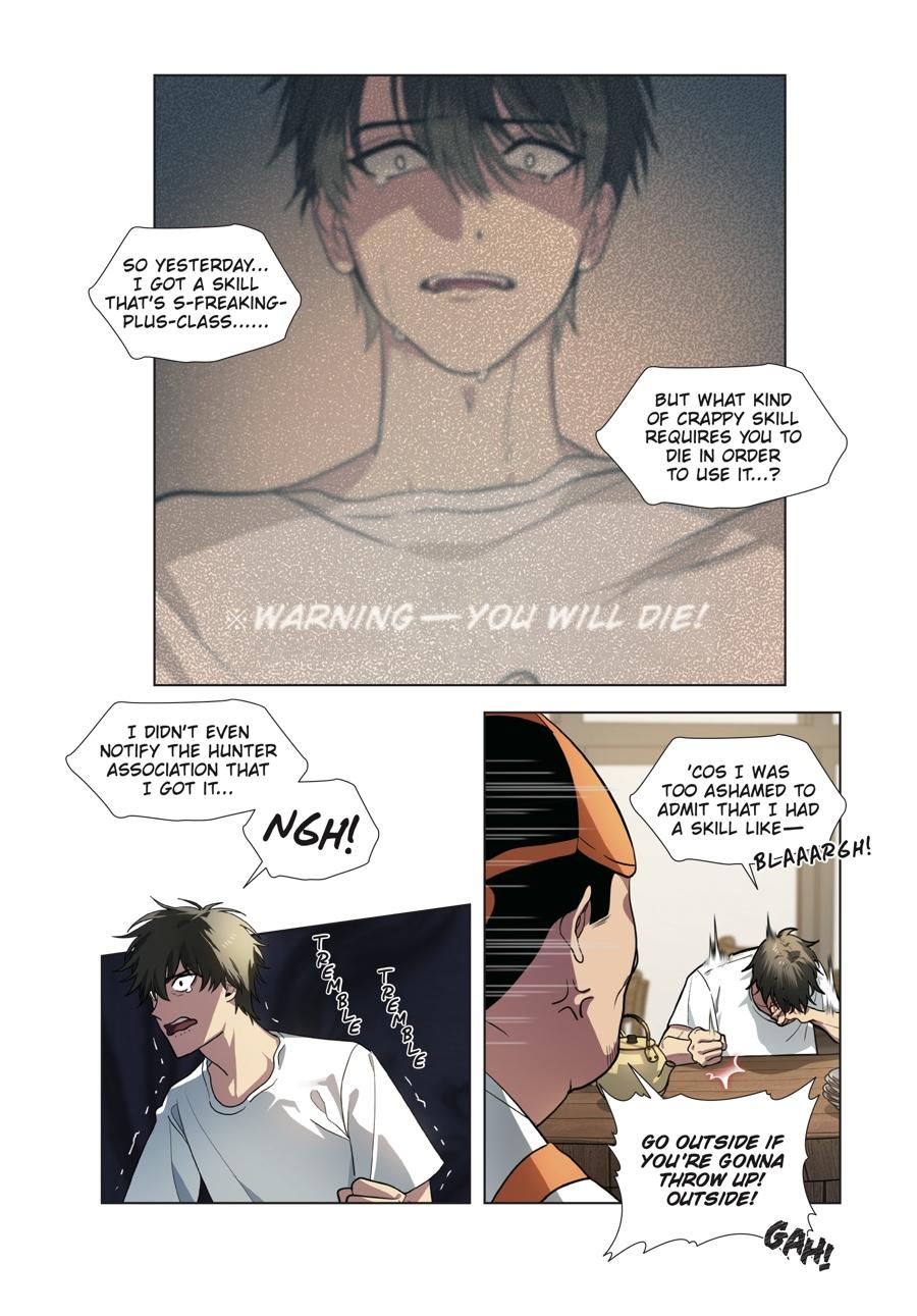 SSS-Class Revival Hunter (Volume) Chapter 2 — page 7