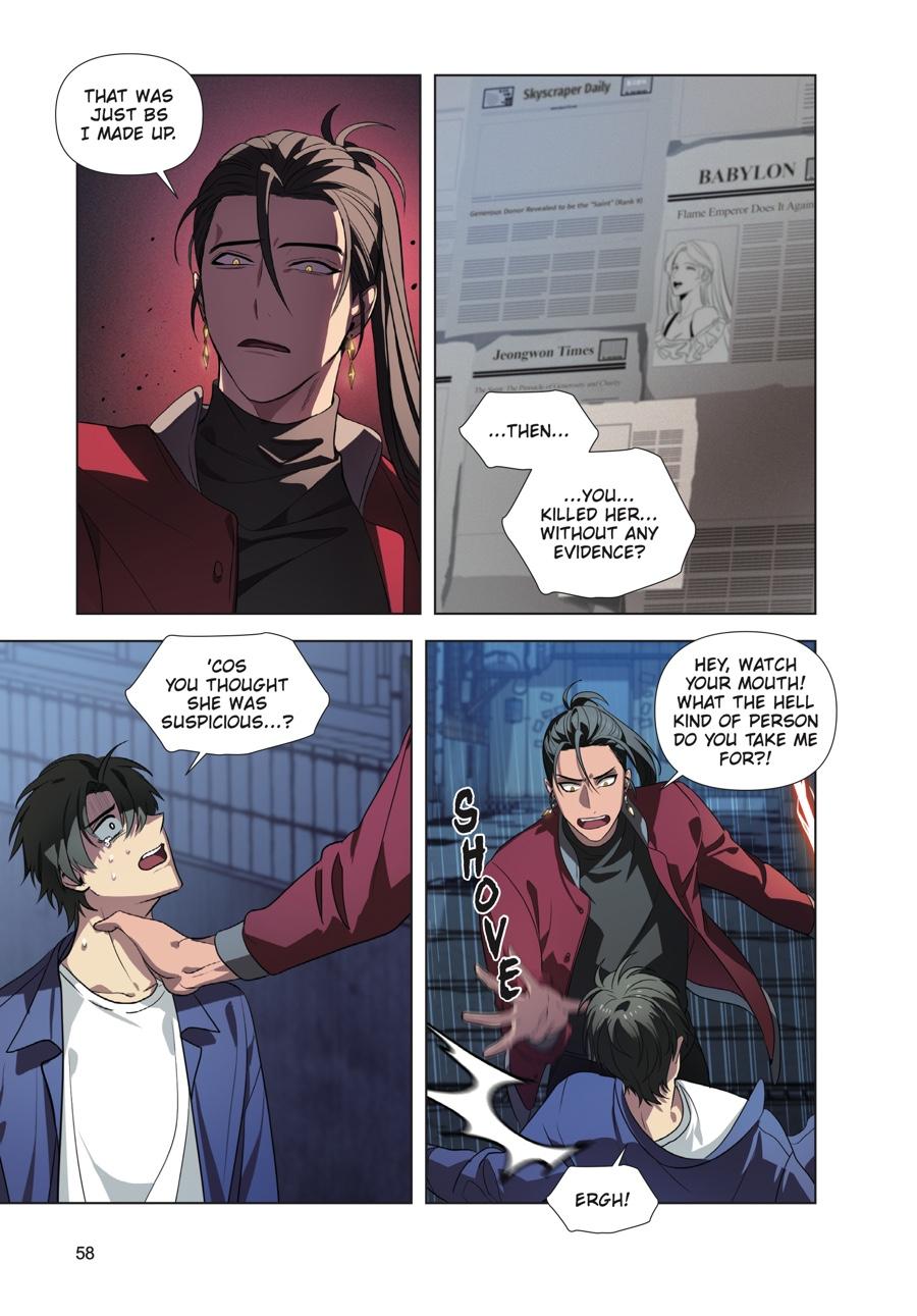 SSS-Class Revival Hunter (Volume) Chapter 2 — page 25