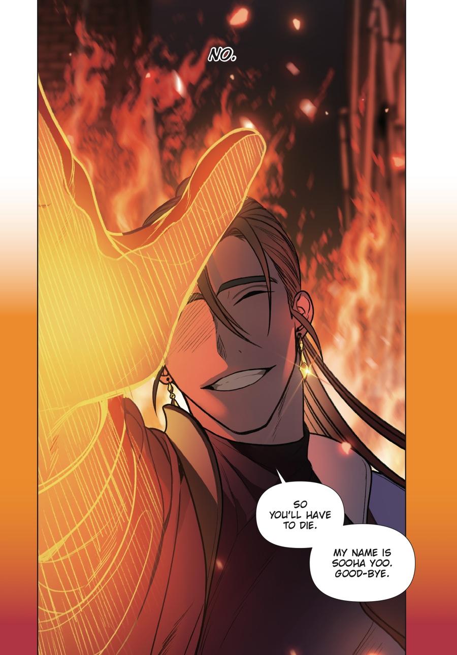 SSS-Class Revival Hunter (Volume) Chapter 2 — page 27