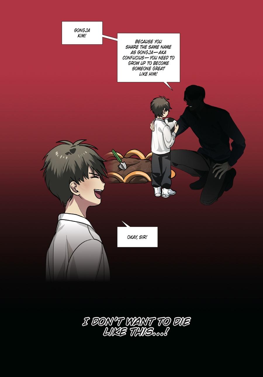 SSS-Class Revival Hunter (Volume) Chapter 2 — page 28