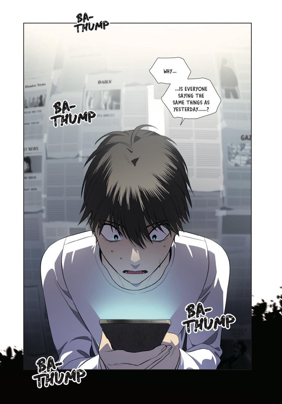 SSS-Class Revival Hunter (Volume) Chapter 3 — page 4