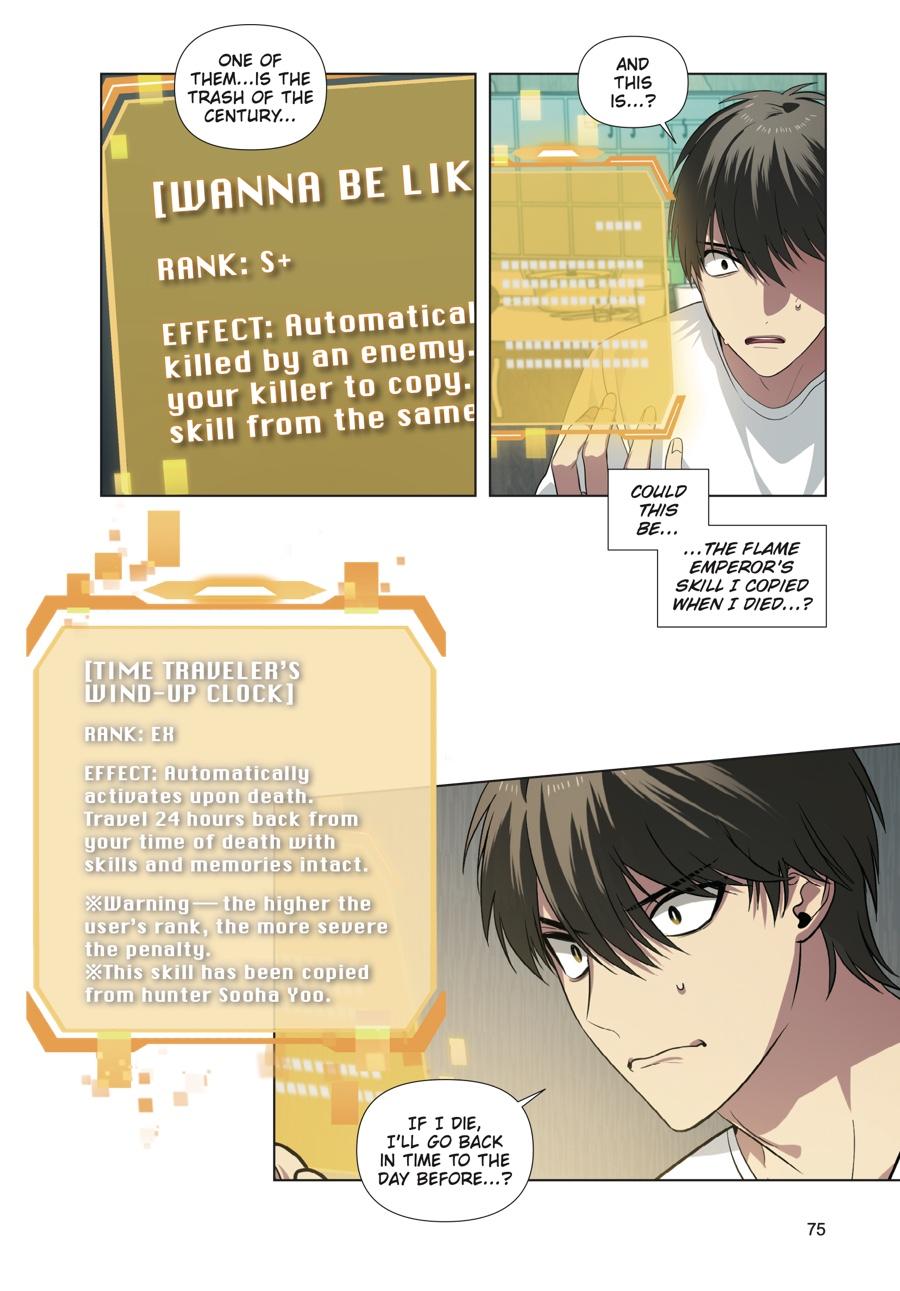 SSS-Class Revival Hunter (Volume) Chapter 3 — page 7
