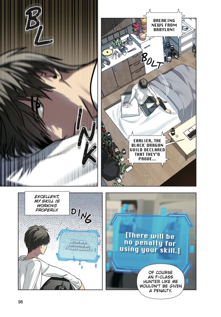 SSS-Class Revival Hunter (Volume) Chapter 3 — page 29