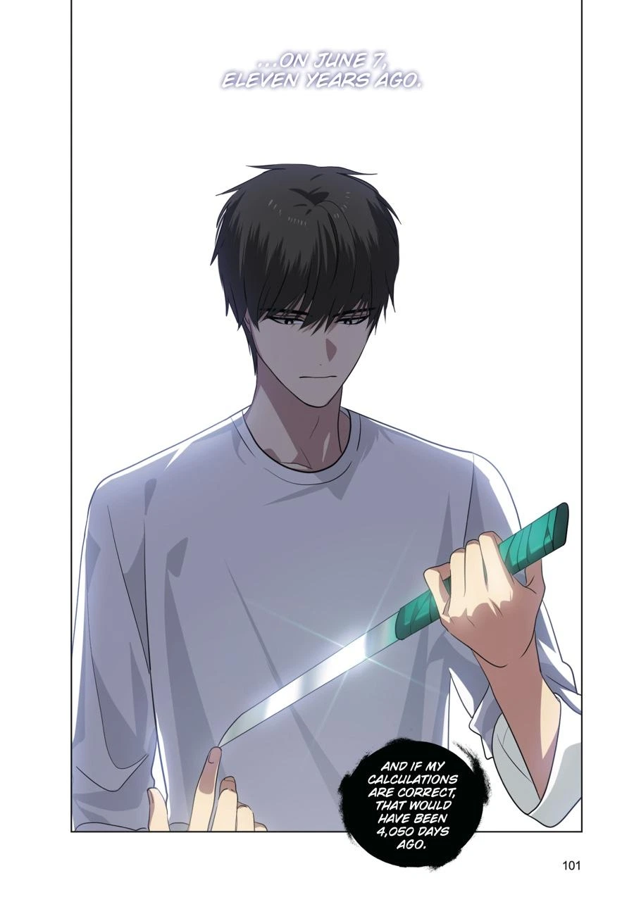 SSS-Class Revival Hunter (Volume) Chapter 3 — page 32