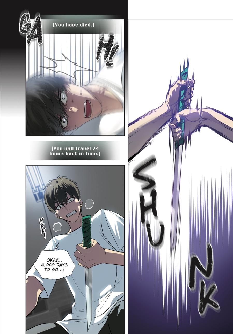 SSS-Class Revival Hunter (Volume) Chapter 3 — page 34