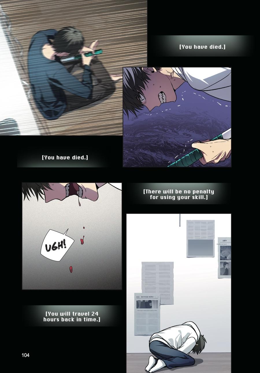 SSS-Class Revival Hunter (Volume) Chapter 3 — page 35