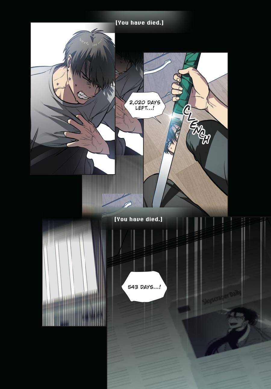 SSS-Class Revival Hunter (Volume) Chapter 3 — page 36