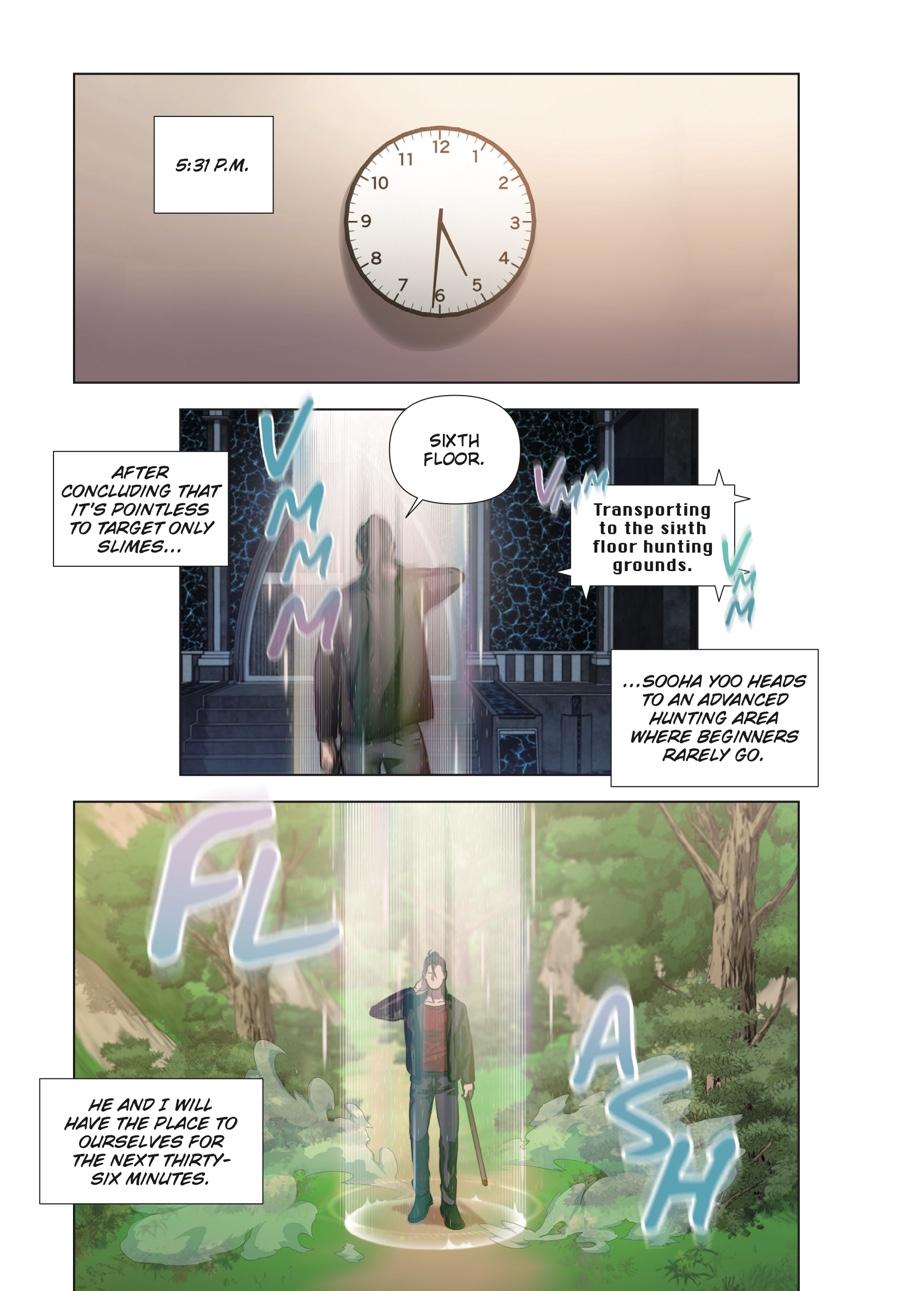 SSS-Class Revival Hunter (Volume) Chapter 4 — page 12