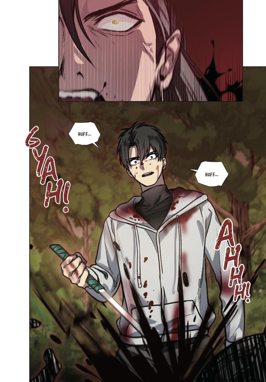 SSS-Class Revival Hunter (Volume) Chapter 4 — page 23