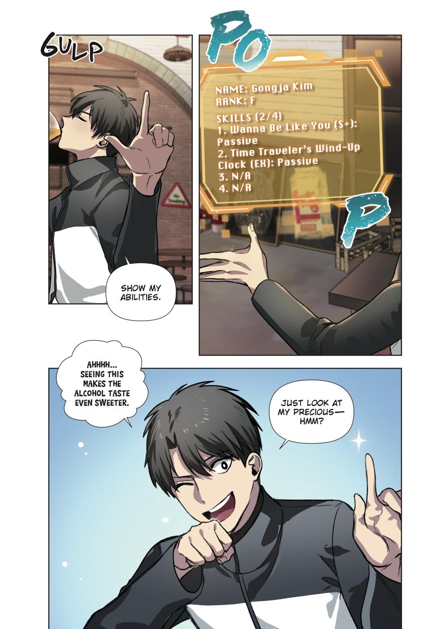SSS-Class Revival Hunter (Volume) Chapter 4 — page 37