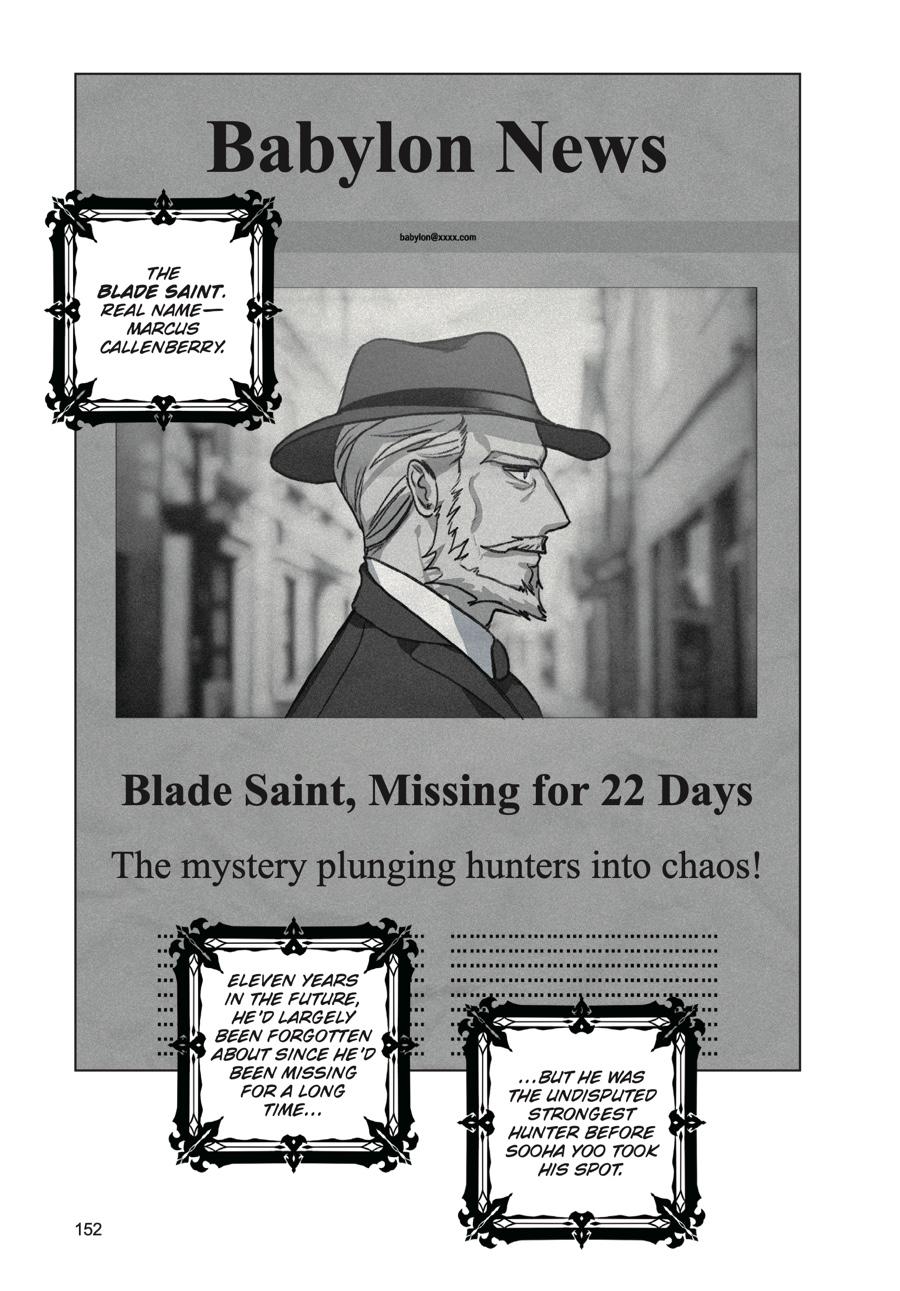 SSS-Class Revival Hunter (Volume) Chapter 5 — page 2