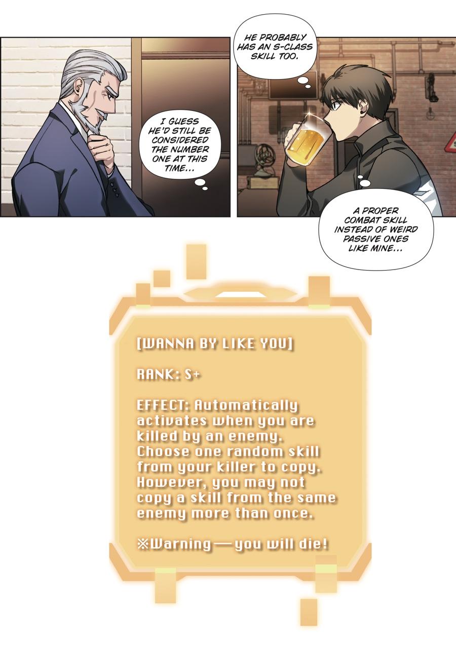SSS-Class Revival Hunter (Volume) Chapter 5 — page 3