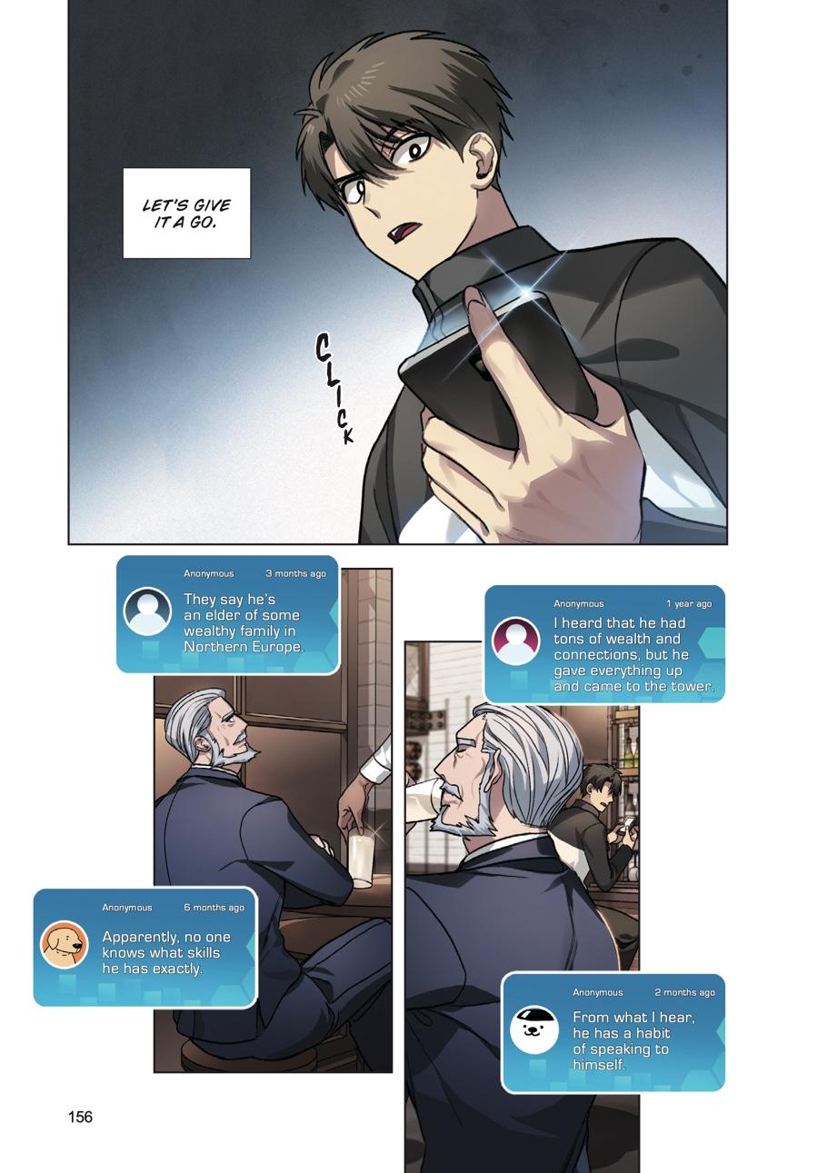SSS-Class Revival Hunter (Volume) Chapter 5 — page 6