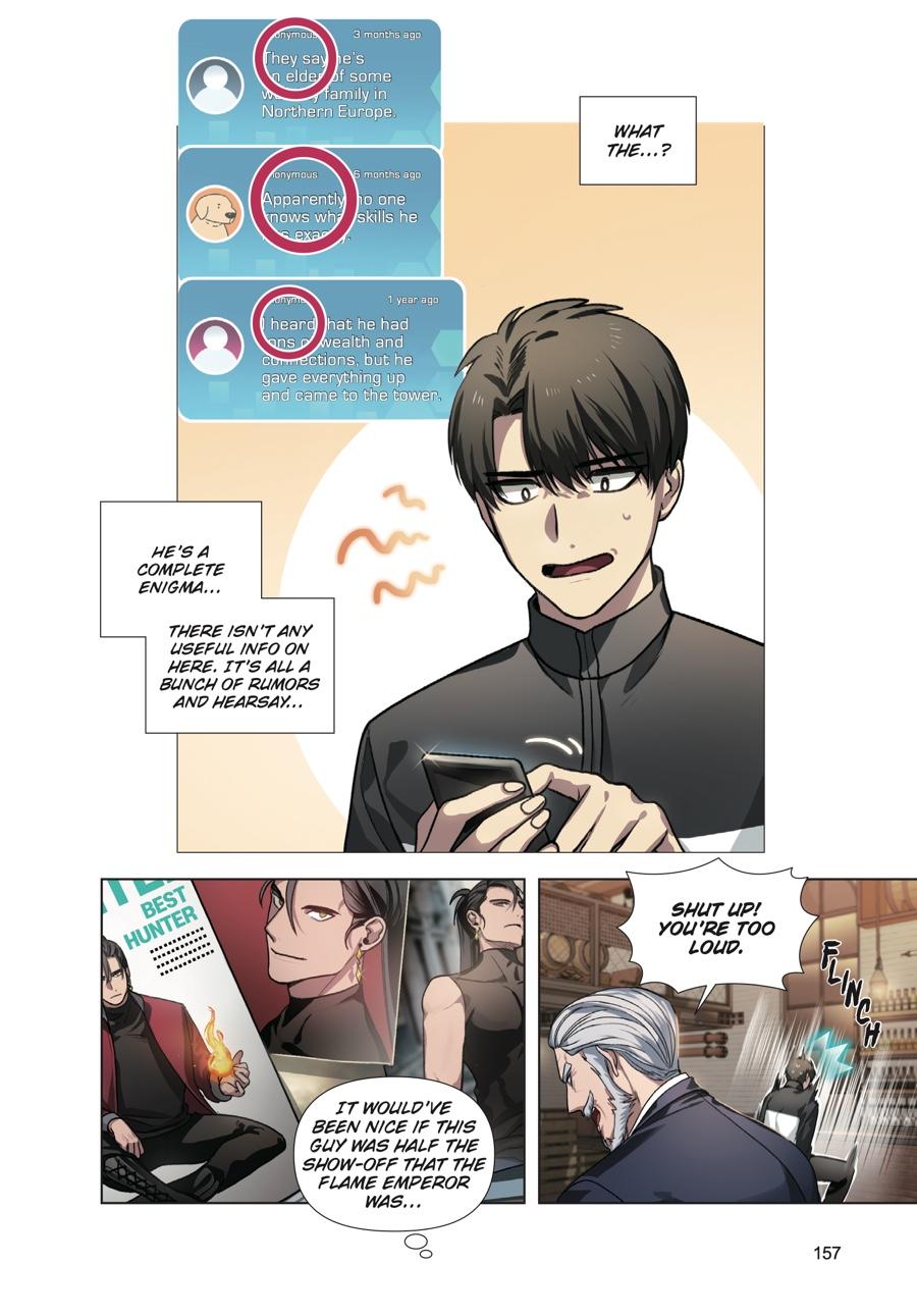SSS-Class Revival Hunter (Volume) Chapter 5 — page 7