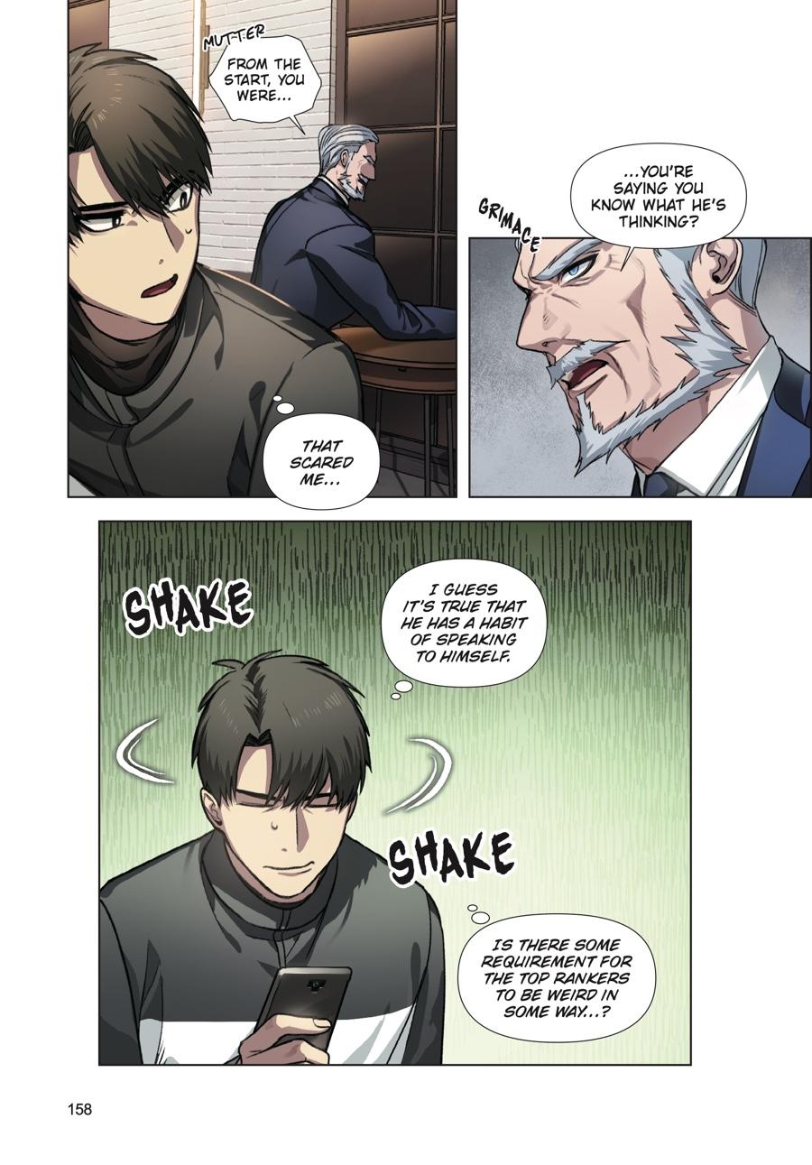 SSS-Class Revival Hunter (Volume) Chapter 5 — page 8
