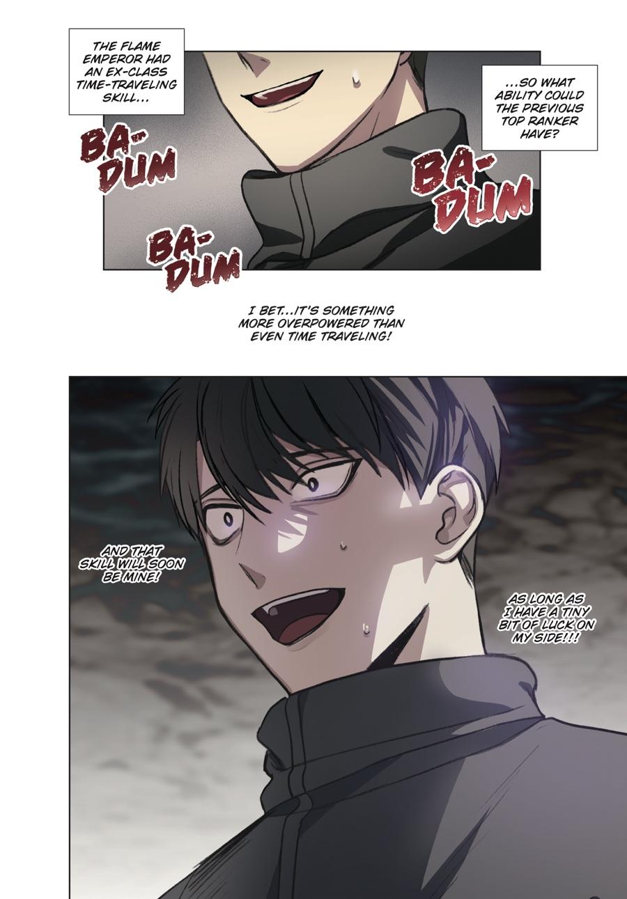SSS-Class Revival Hunter (Volume) Chapter 5 — page 17