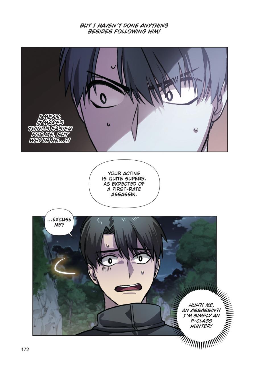 SSS-Class Revival Hunter (Volume) Chapter 5 — page 22