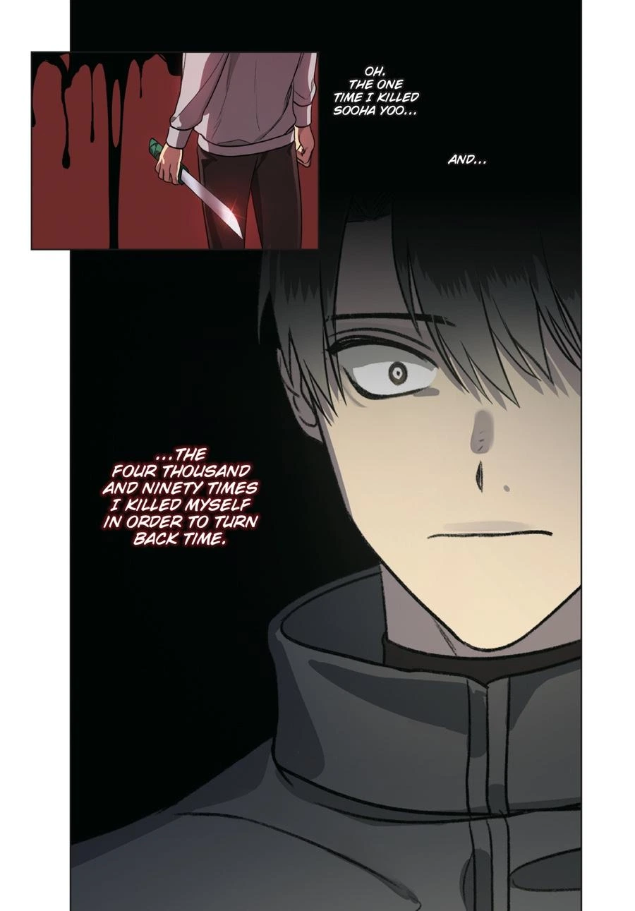 SSS-Class Revival Hunter (Volume) Chapter 5 — page 30