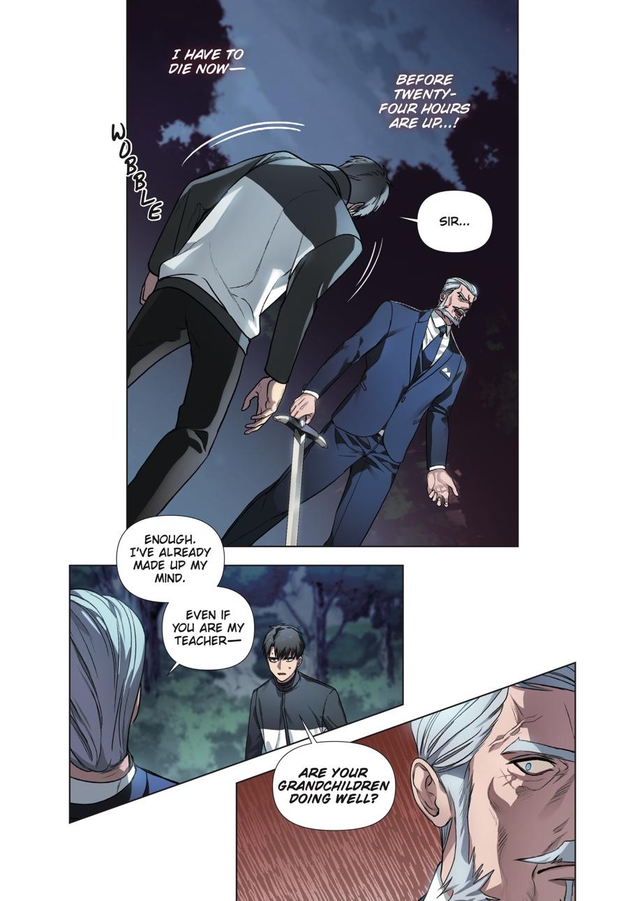SSS-Class Revival Hunter (Volume) Chapter 6 — page 8