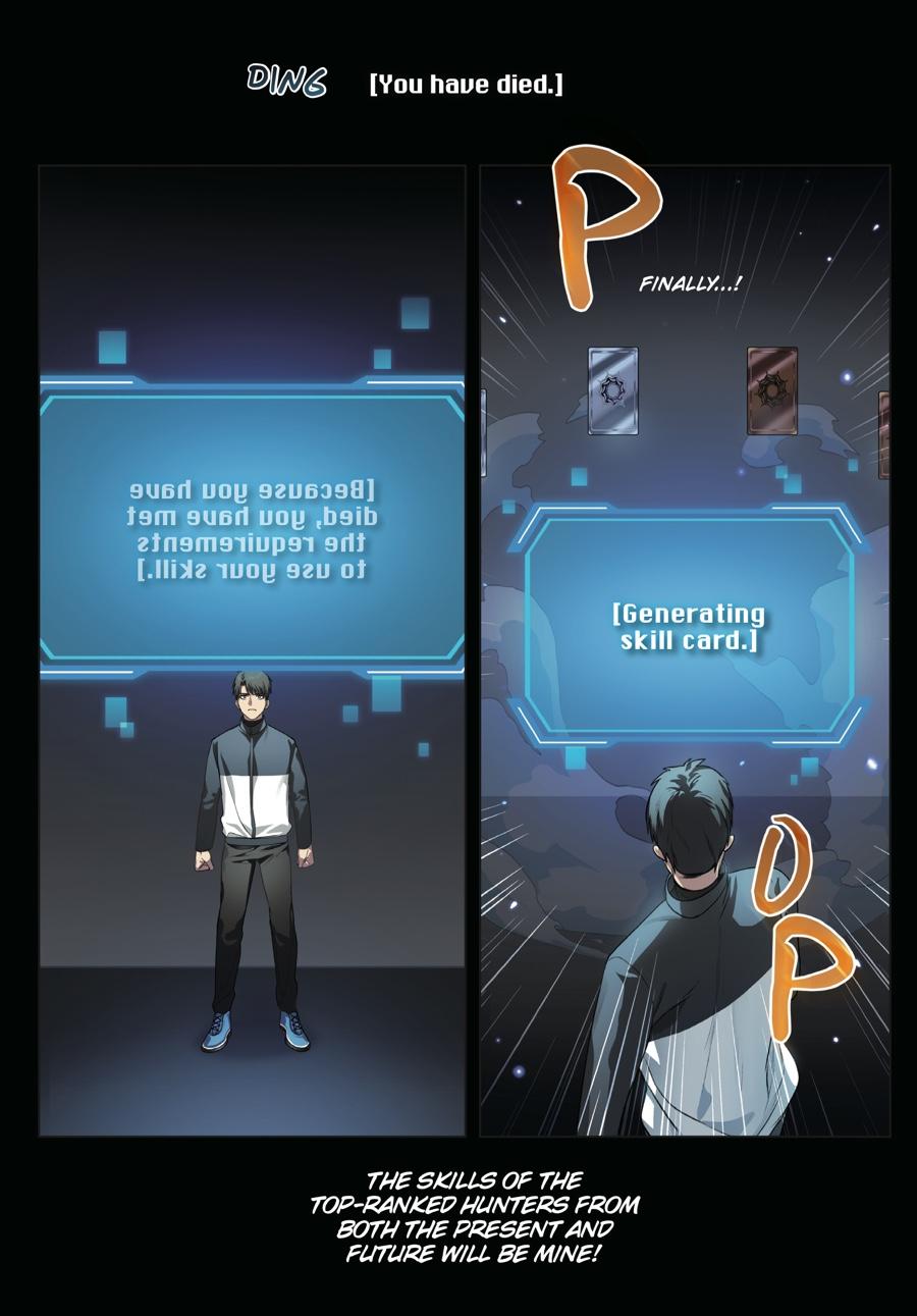 SSS-Class Revival Hunter (Volume) Chapter 6 — page 14