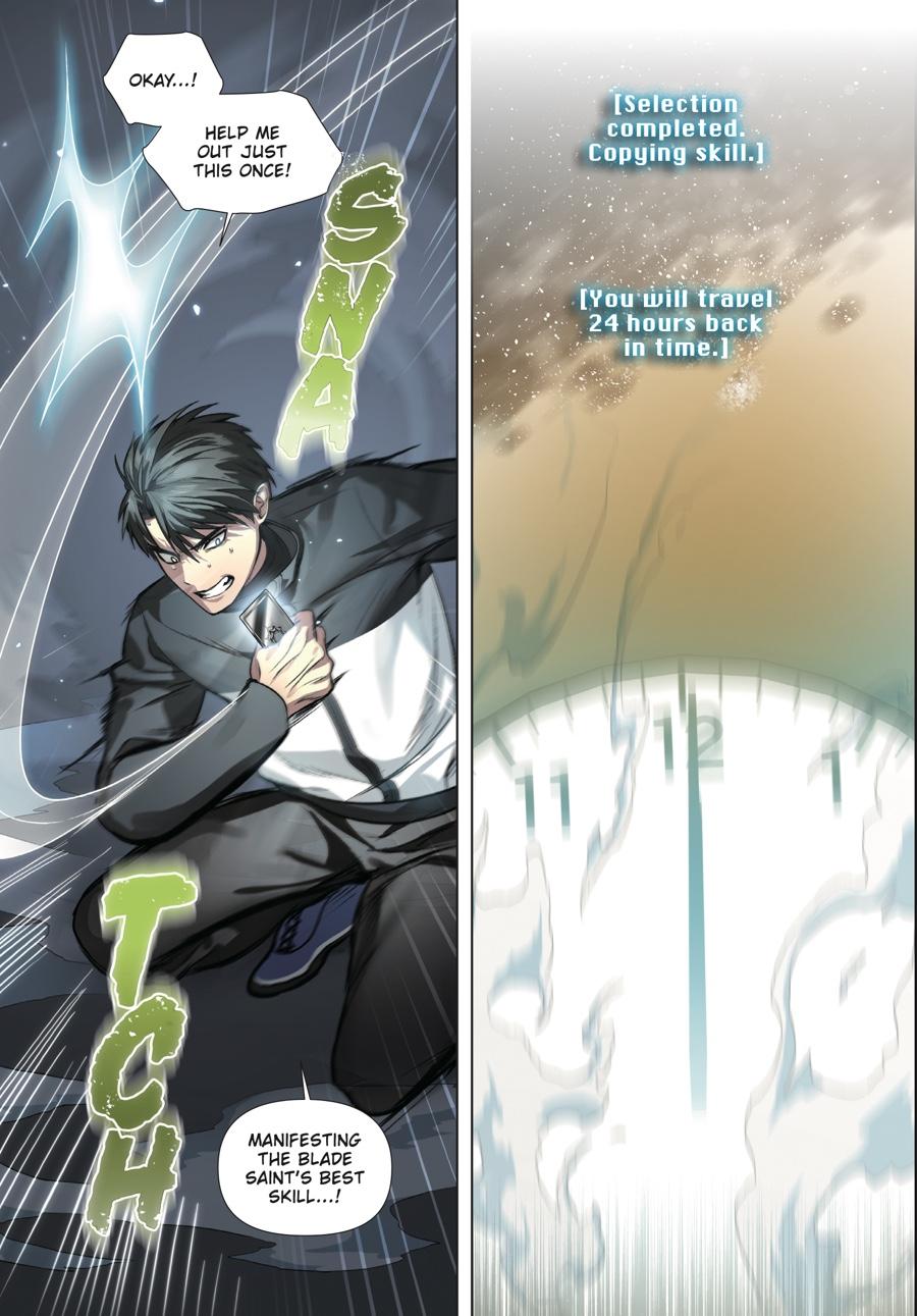 SSS-Class Revival Hunter (Volume) Chapter 6 — page 21