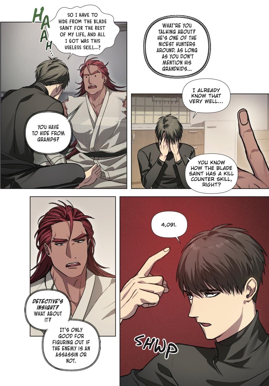 SSS-Class Revival Hunter (Volume) Chapter 7 — page 13