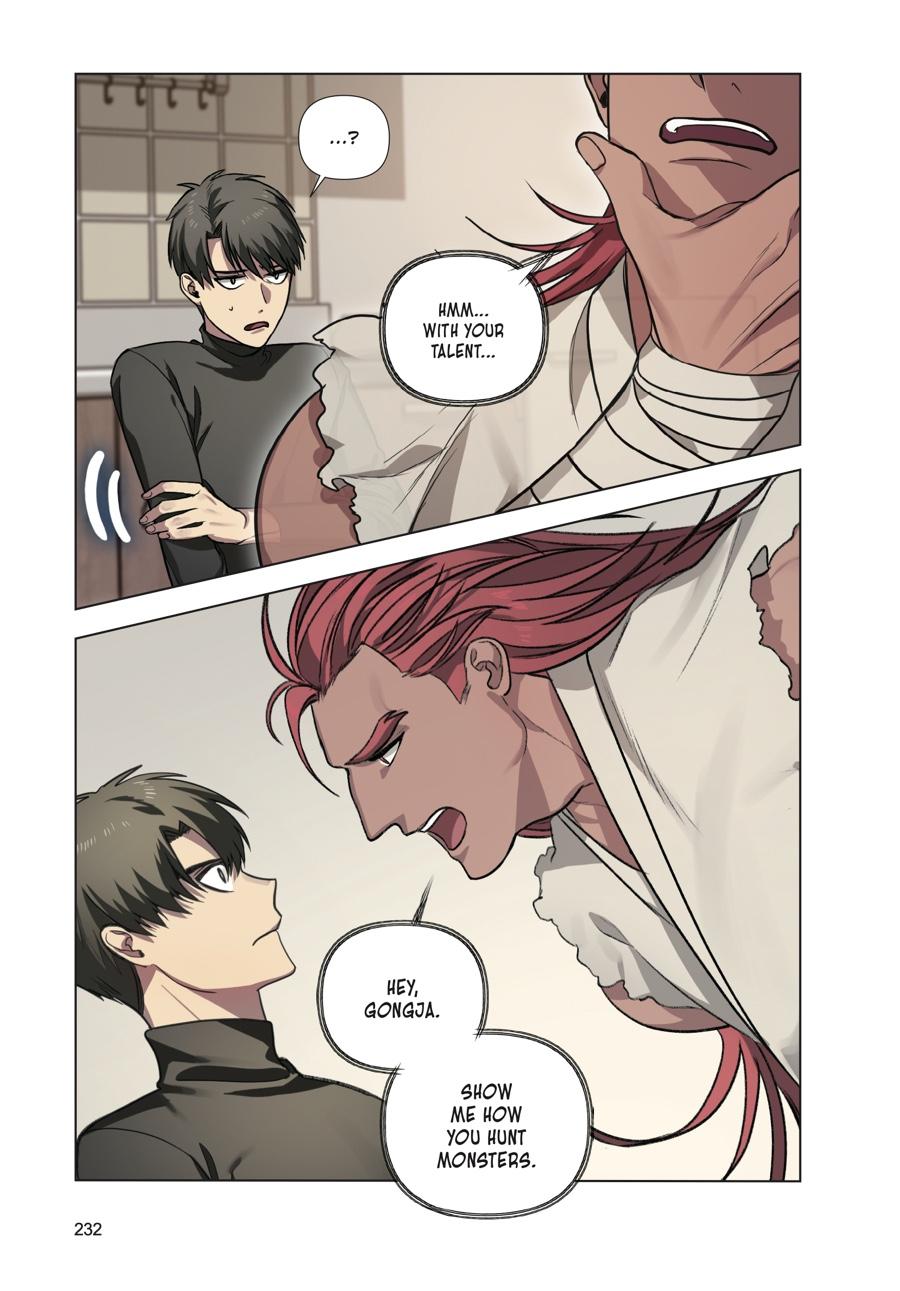 SSS-Class Revival Hunter (Volume) Chapter 7 — page 22